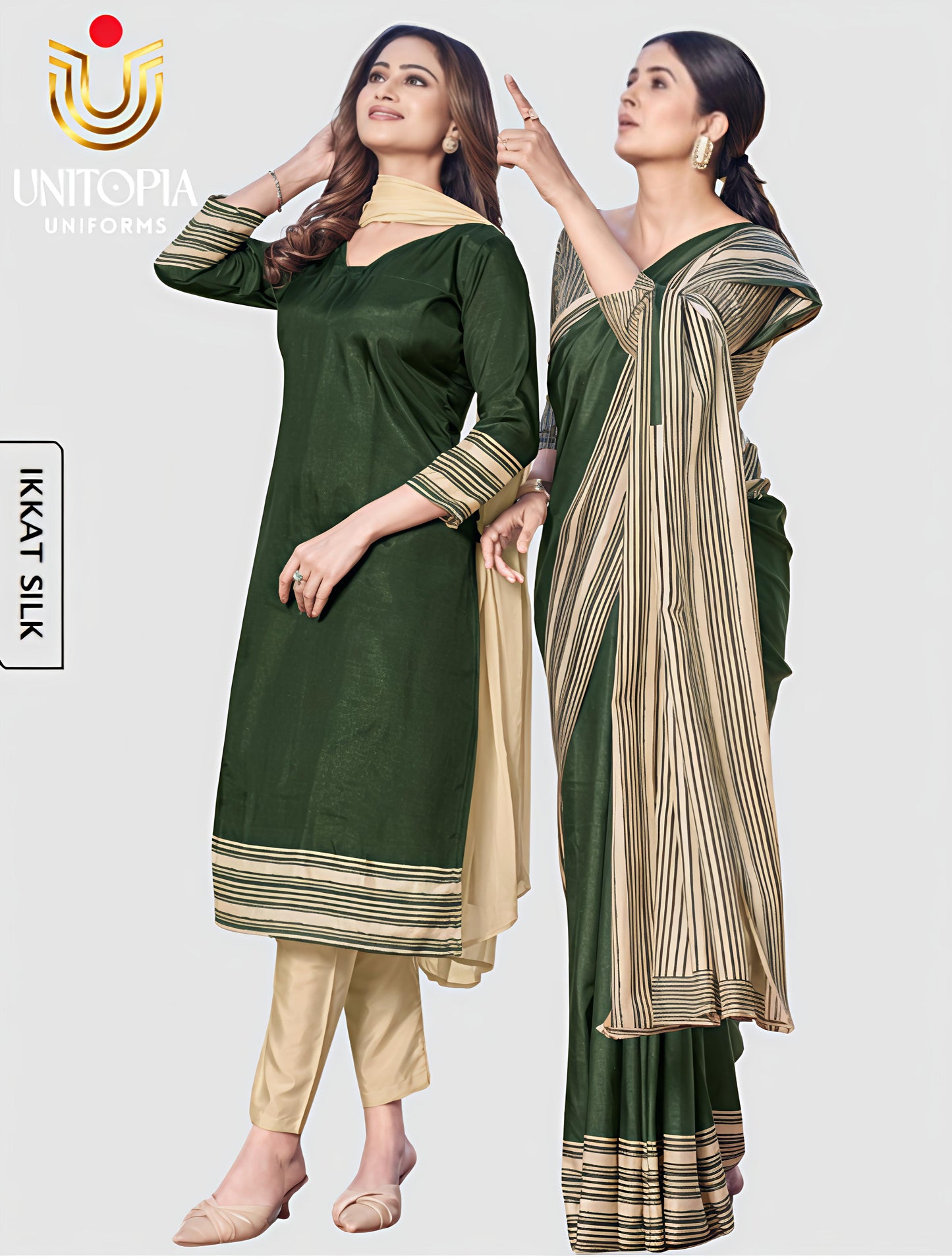 IKKAT SILK / UNIFORM SAREE (IKS8085)