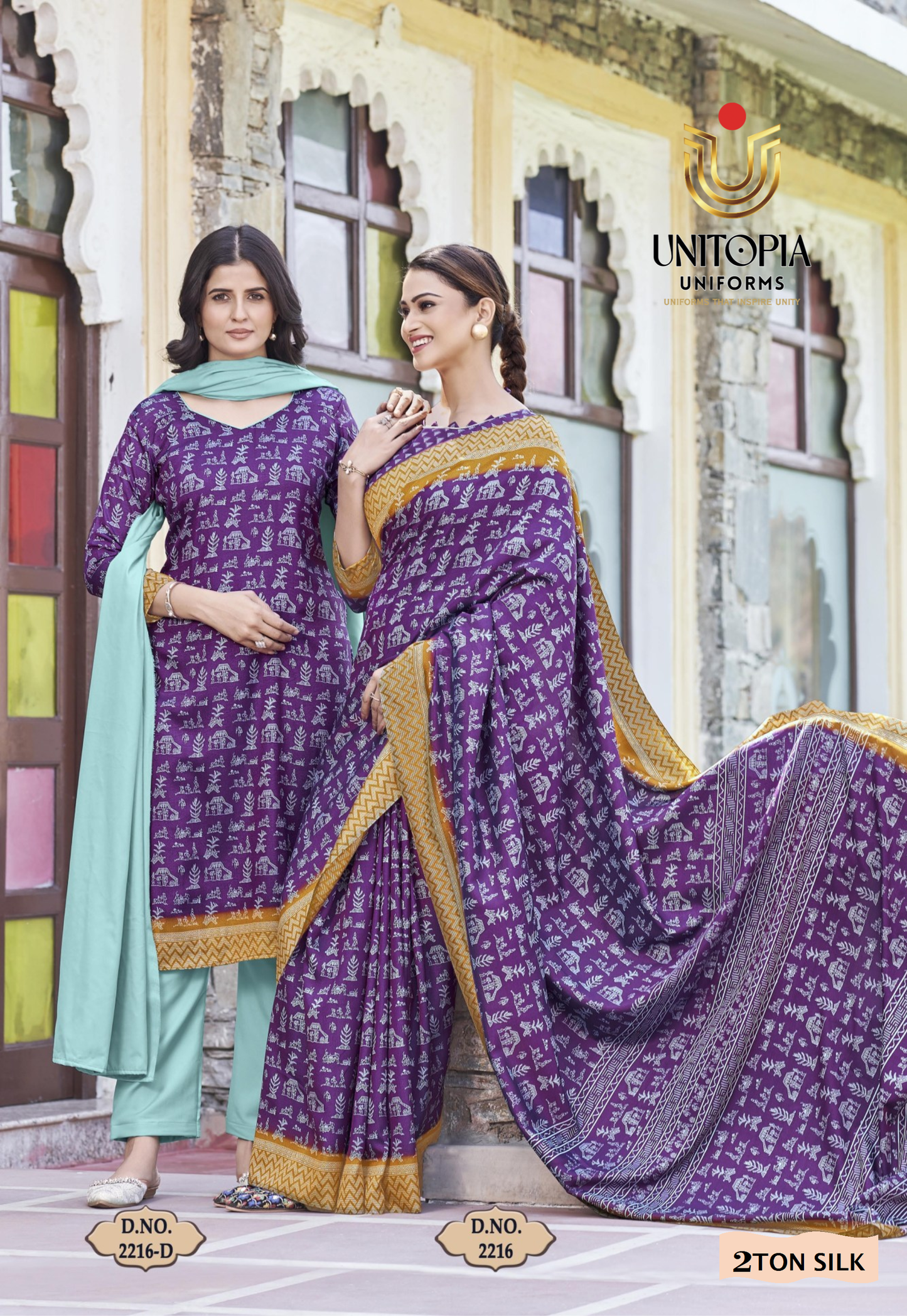2TON SILK / UNIFORM SAREE  (2215)